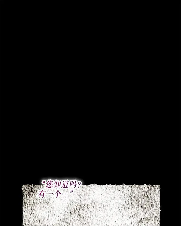 61.孤独之境43