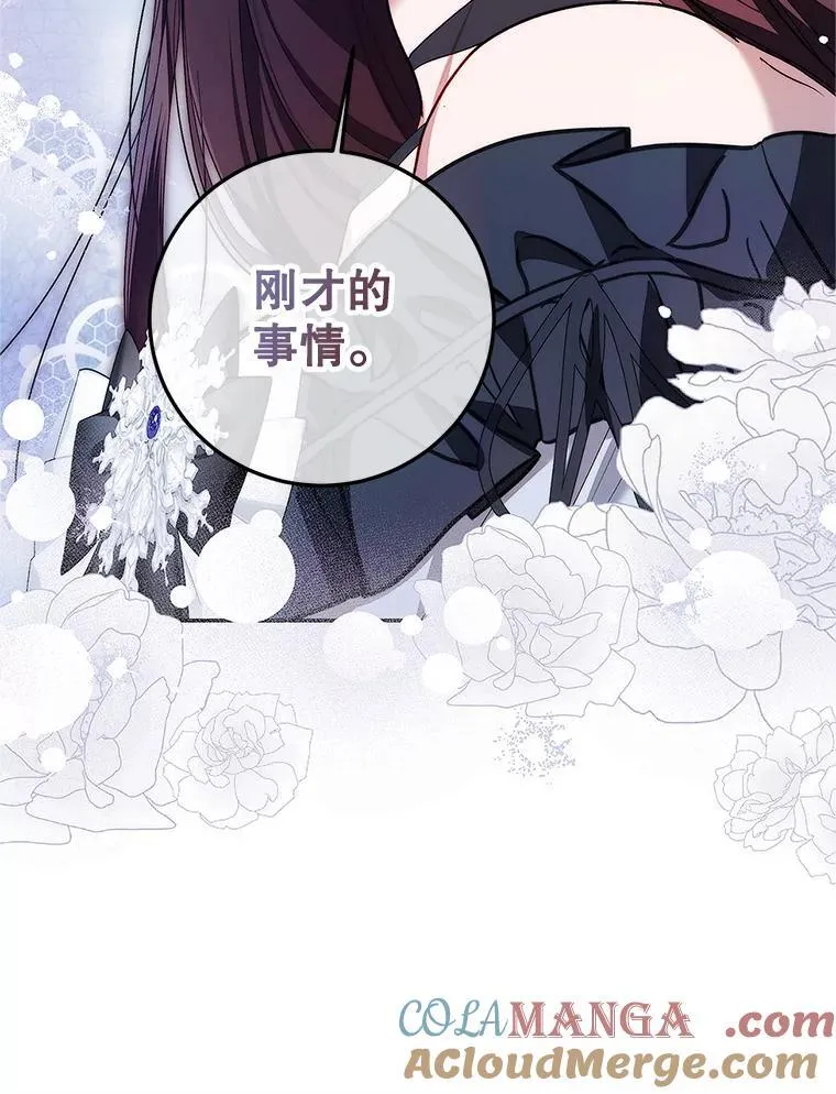 63.午后时光72