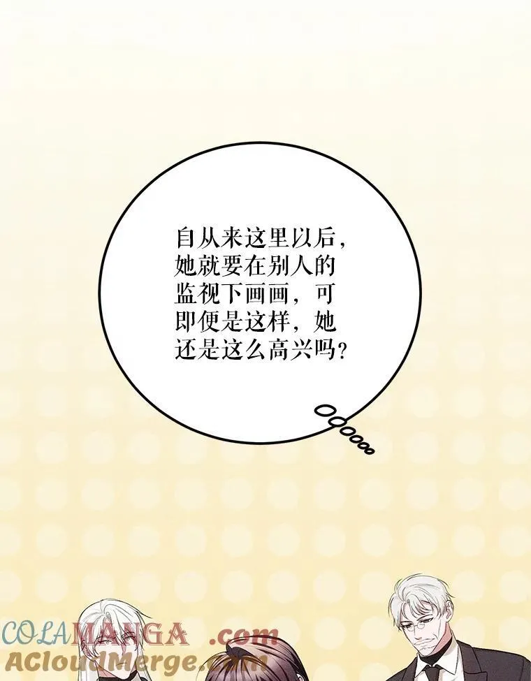 63.午后时光100