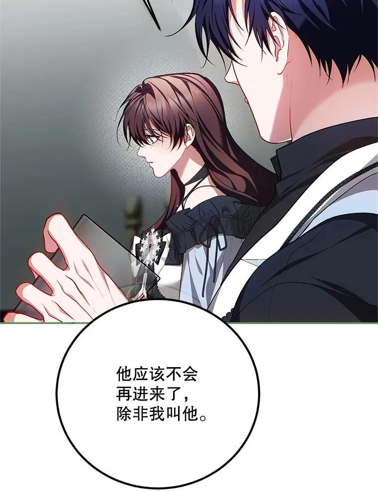 63.午后时光66