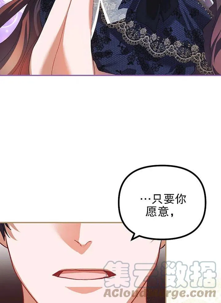 第28话63