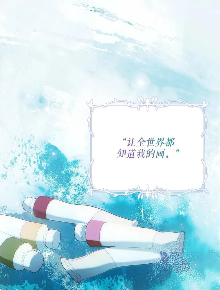 59.人固有死65