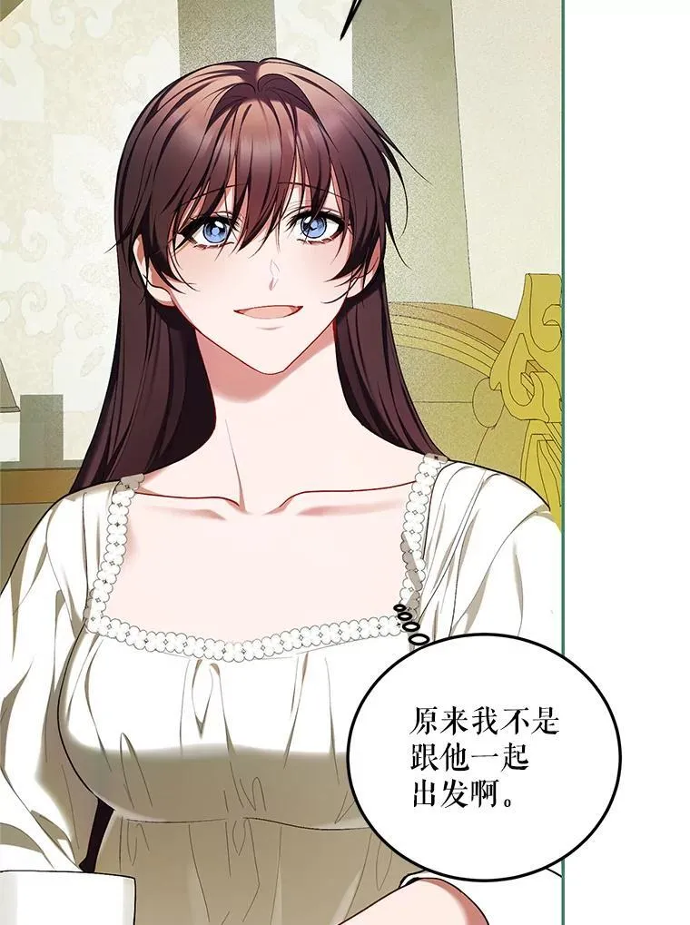 57.为画而生101