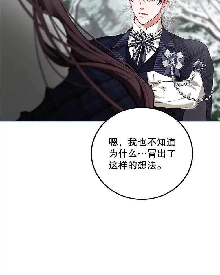 67.铃声轻快15