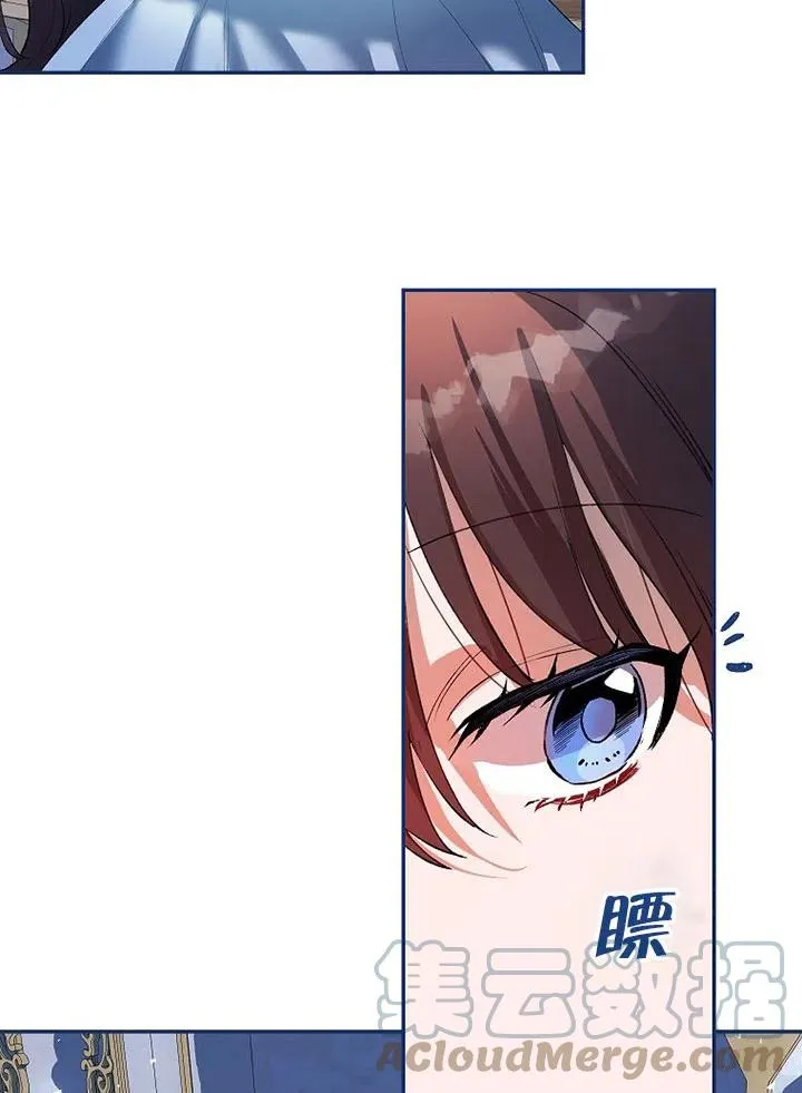 第23话18