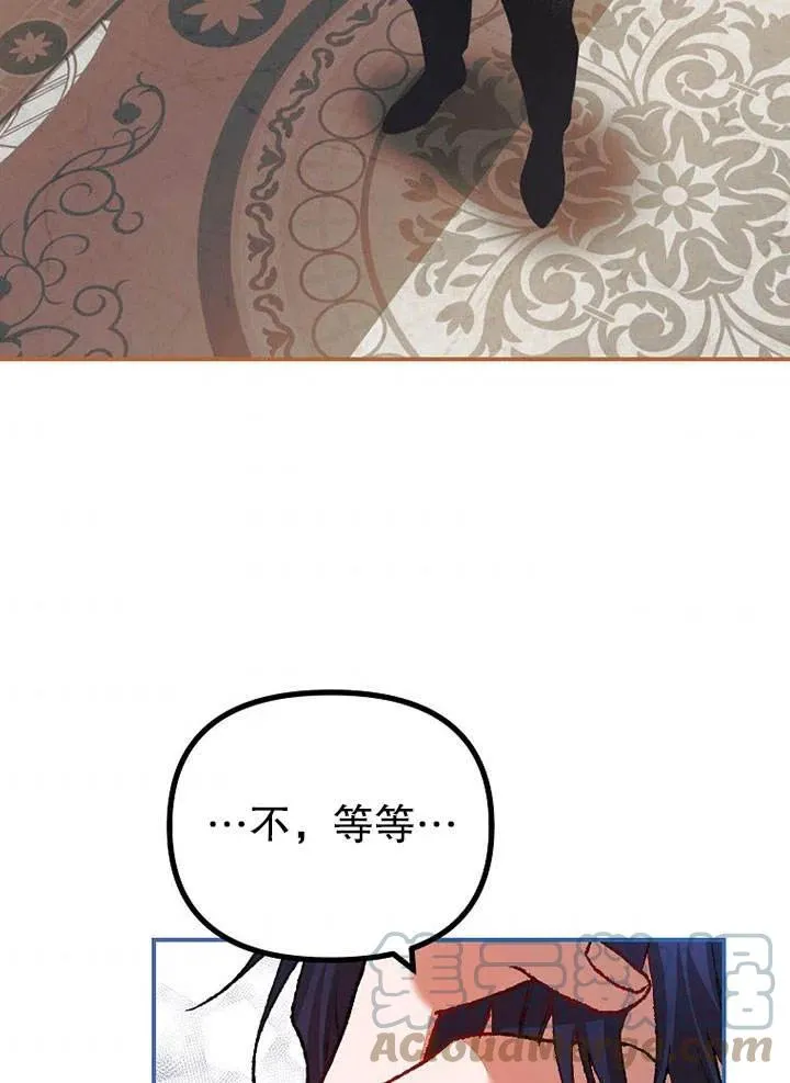 第28话81