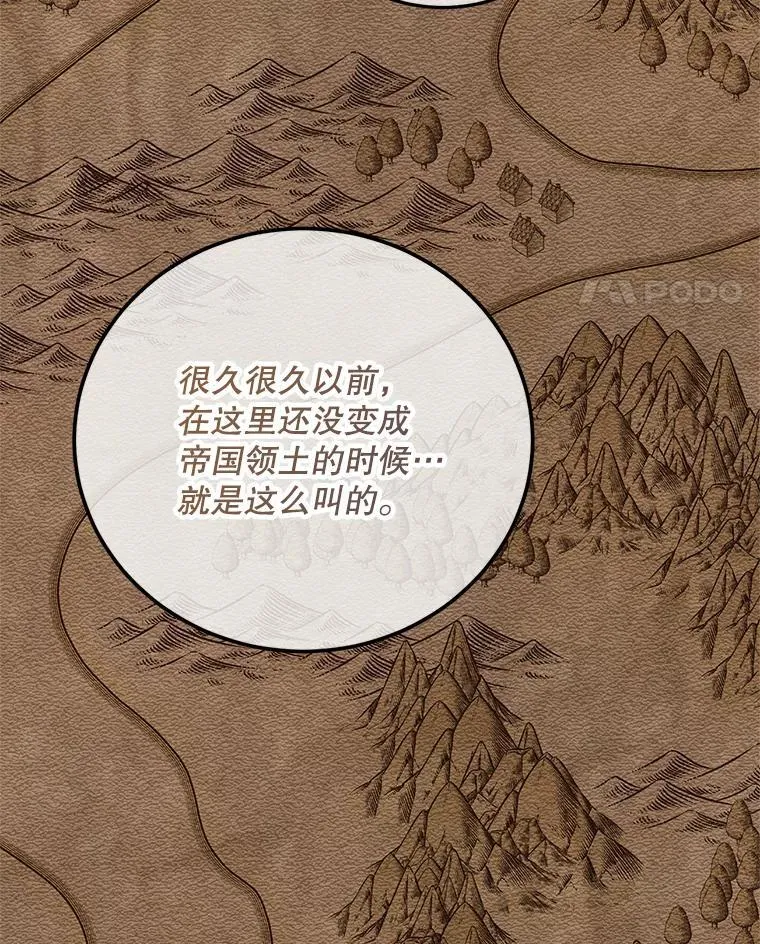 63.午后时光134