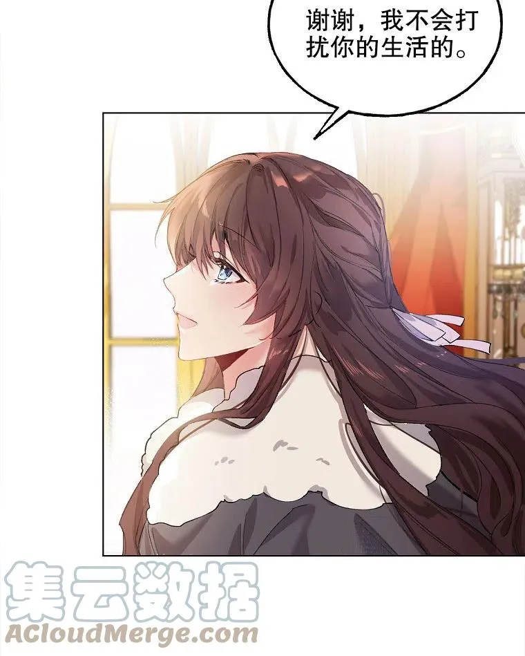 第01话69