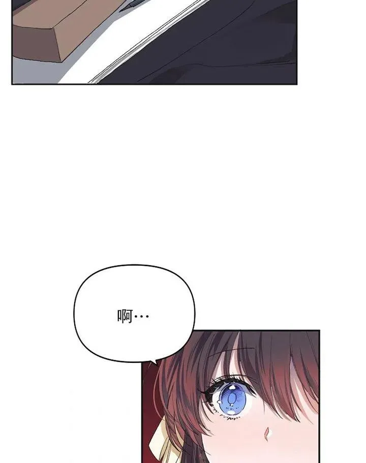 第10话53