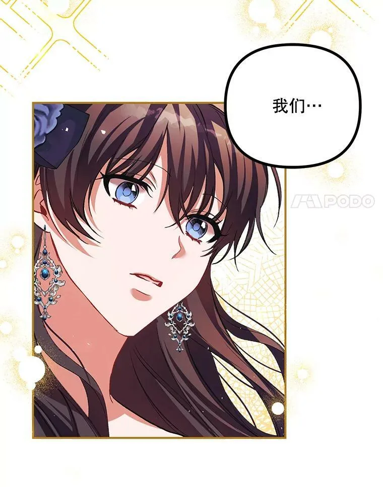 35.禁忌75