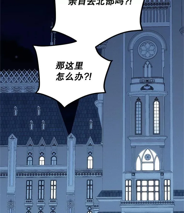 66.正当其时61