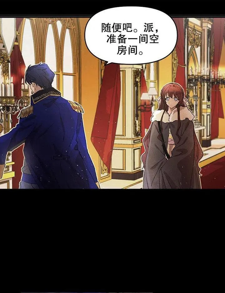 第07话39