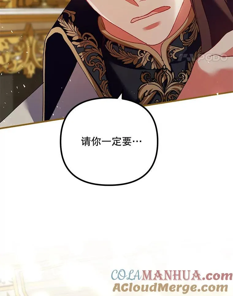 39.哈伦的作用64