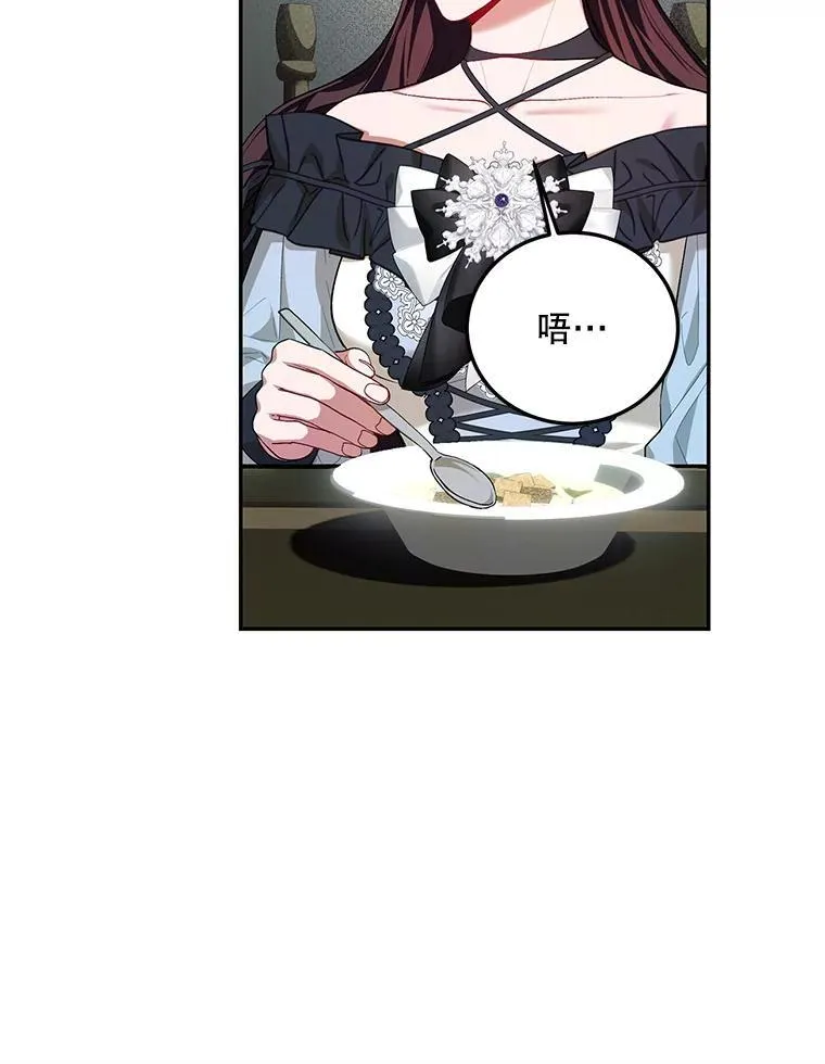 63.午后时光103