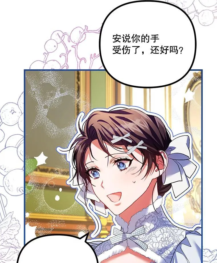 39.哈伦的作用15