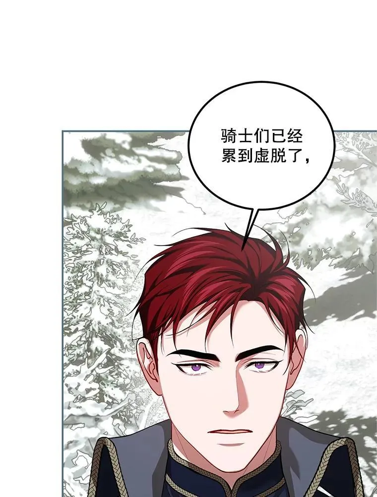 64.湖畔倩影73