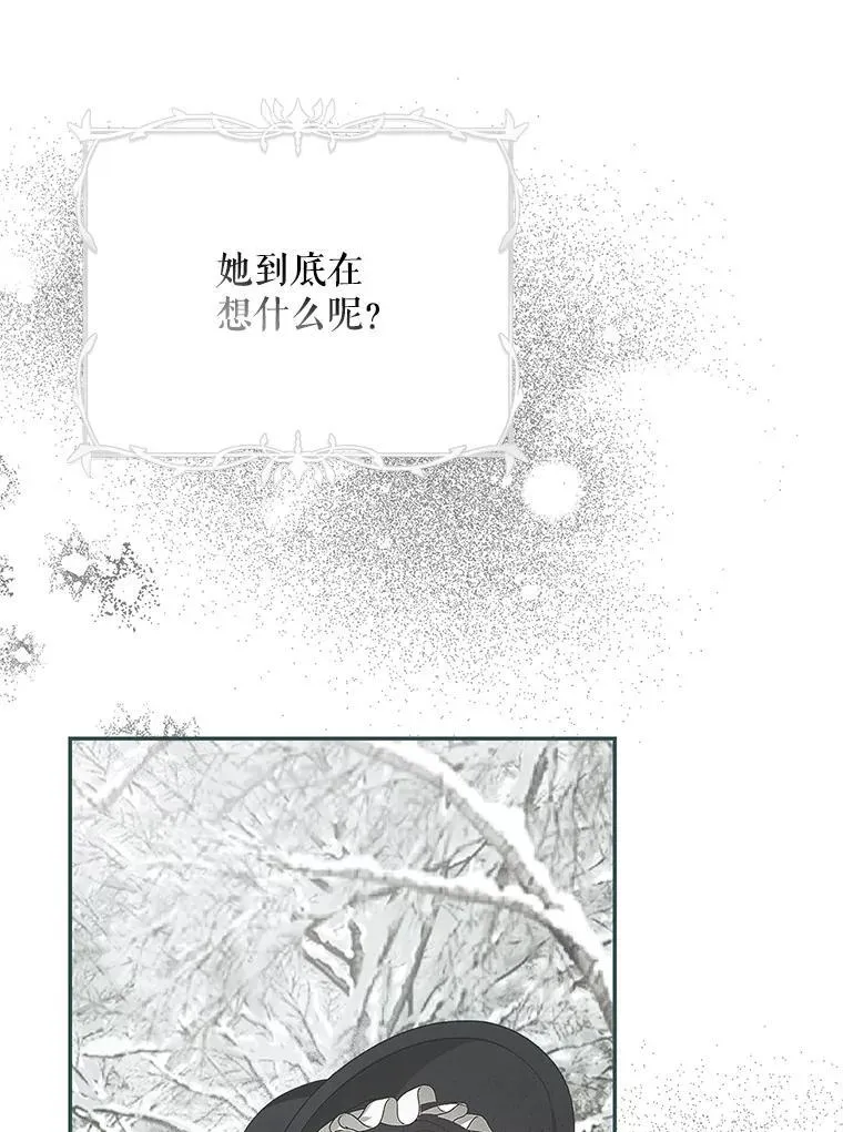 62.过分防备50
