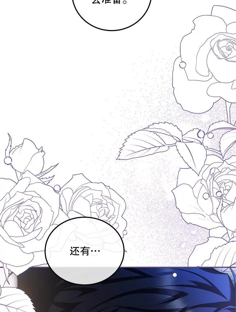 70.见父亲31