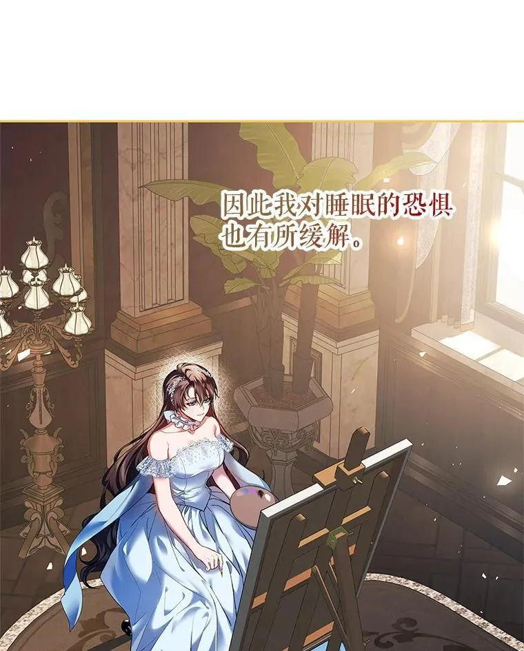 40.新的希望9