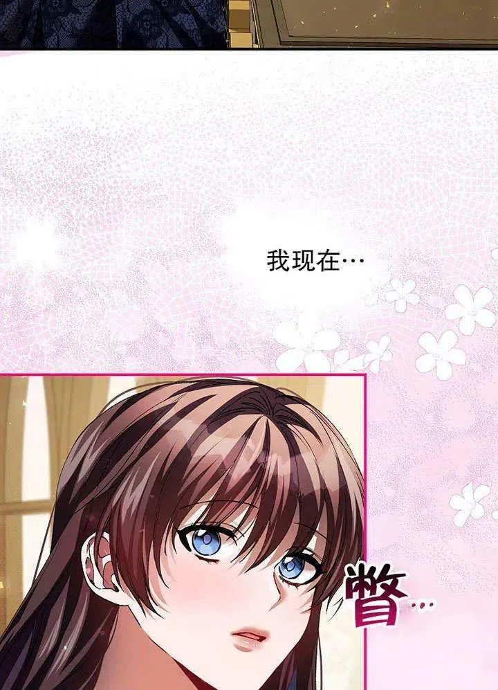 第32话14