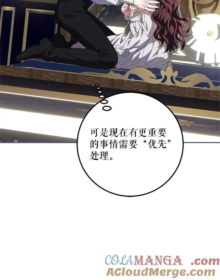 70.见父亲80