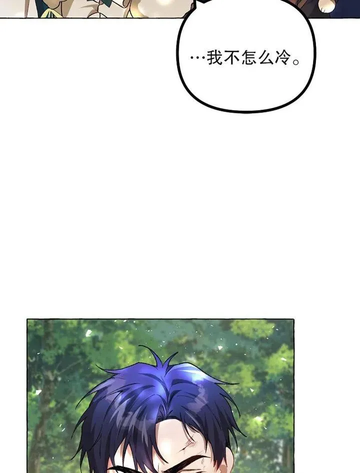 第18话83