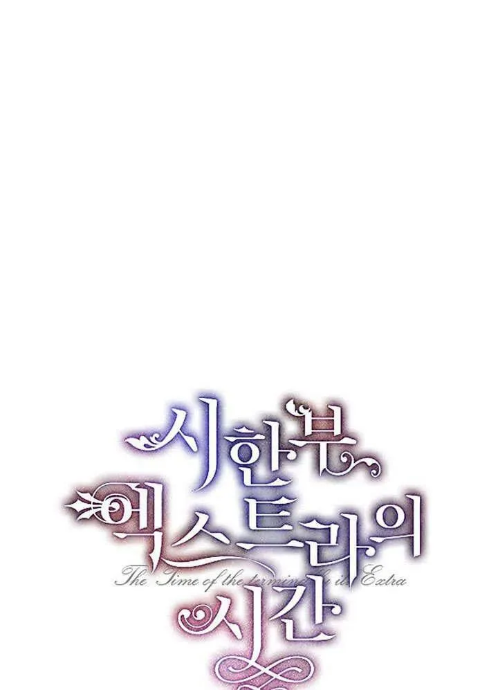 第32话67
