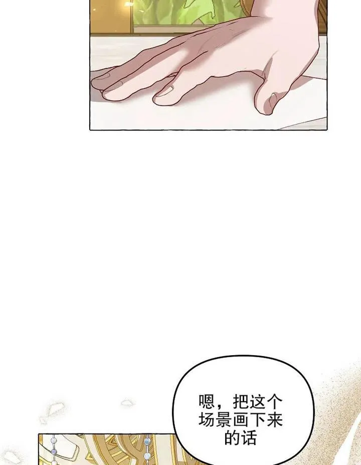 第17话46