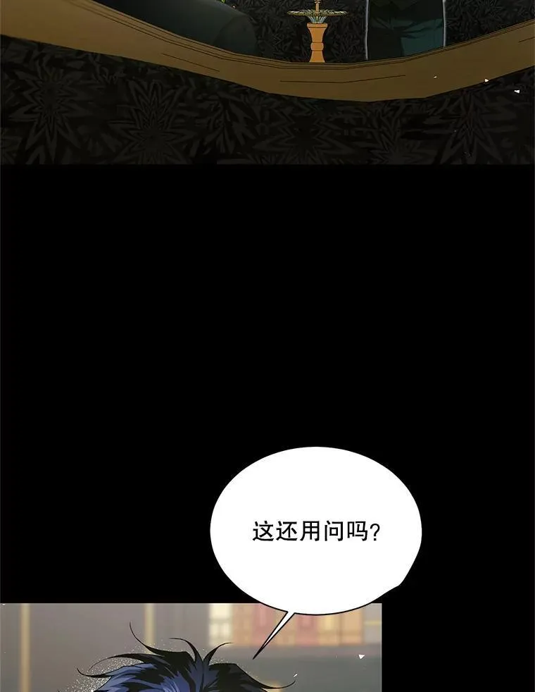 40.新的希望73