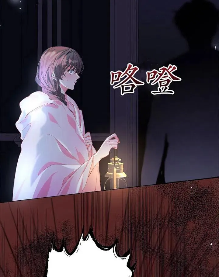 第08话13