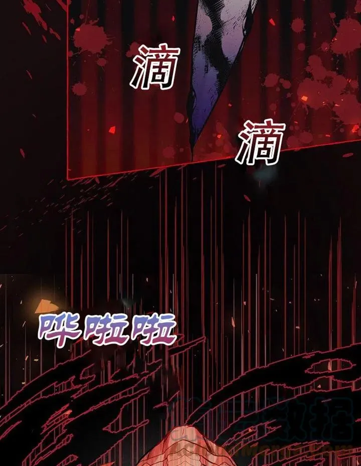 第18话54