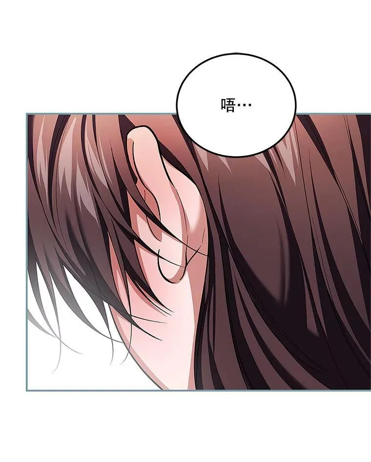 67.铃声轻快54