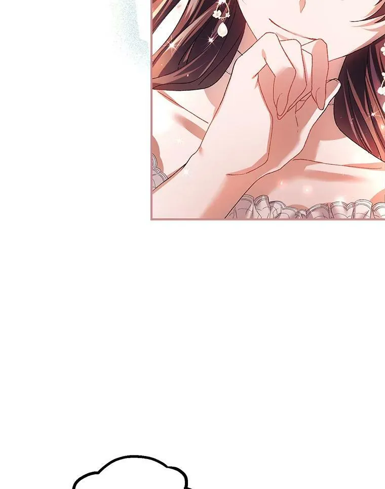 33.茶话会17