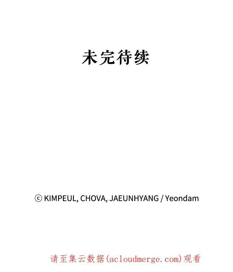 33.茶话会101