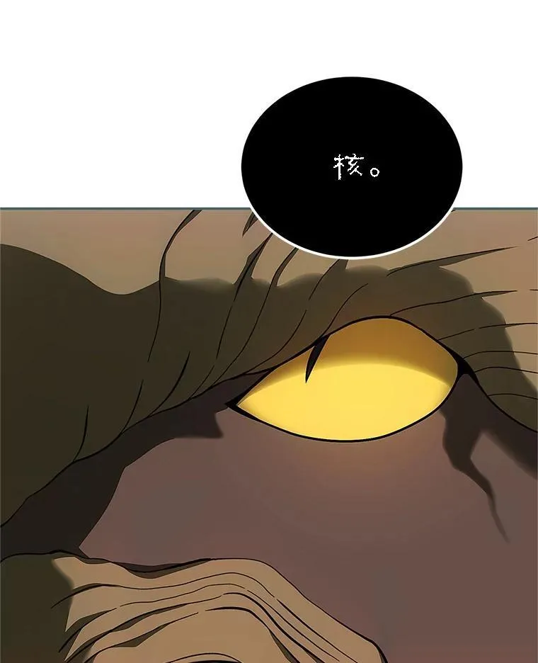 58.自由猎途41