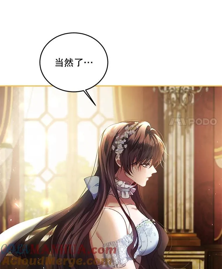 40.新的希望40
