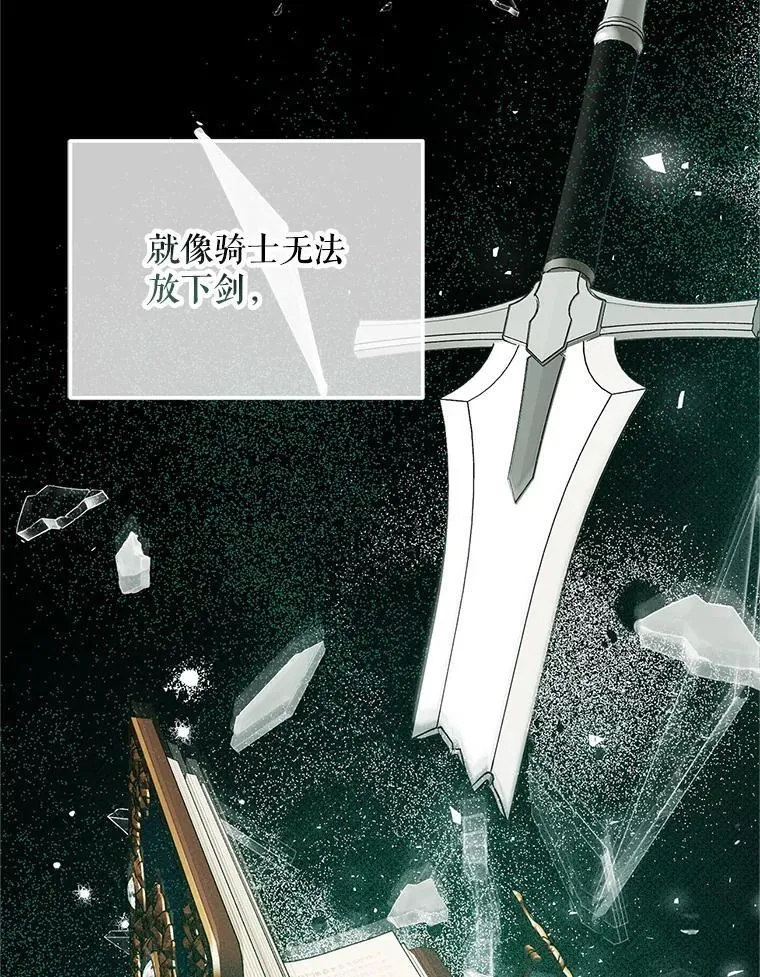 66.正当其时95