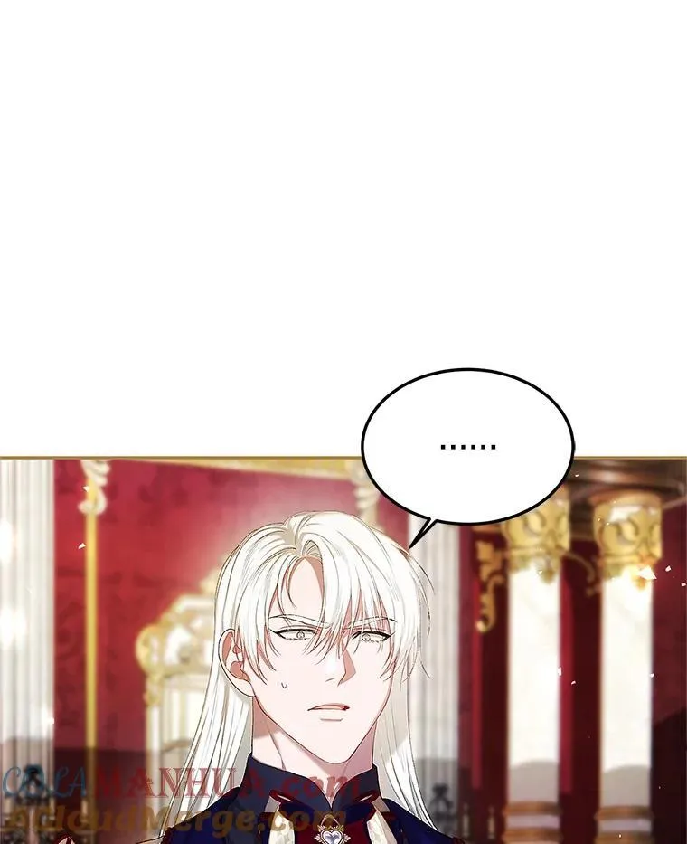 52.拟态神明8