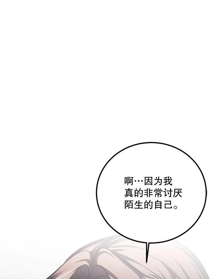 65.一线生机109