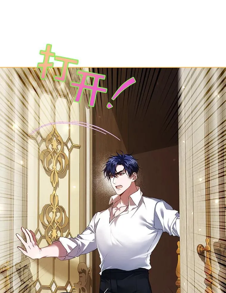 40.新的希望35