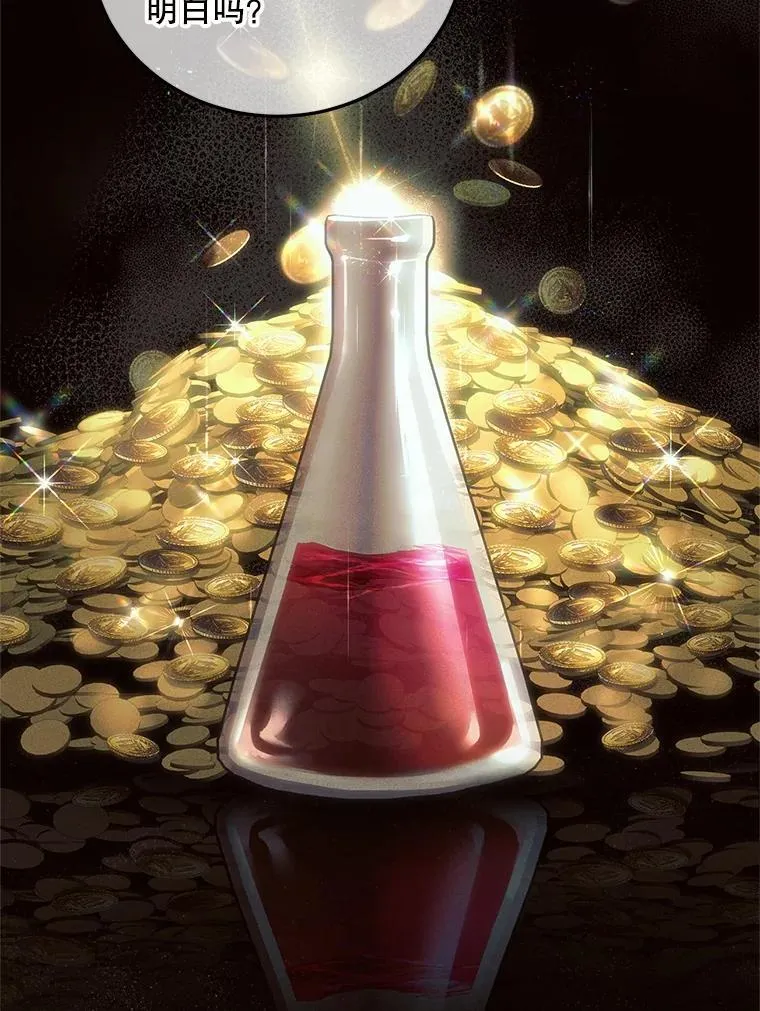 42.向彼此走近29