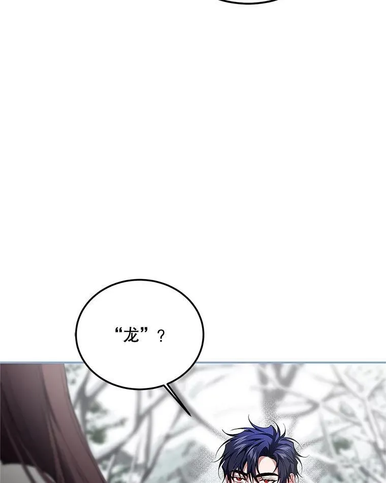 67.铃声轻快14