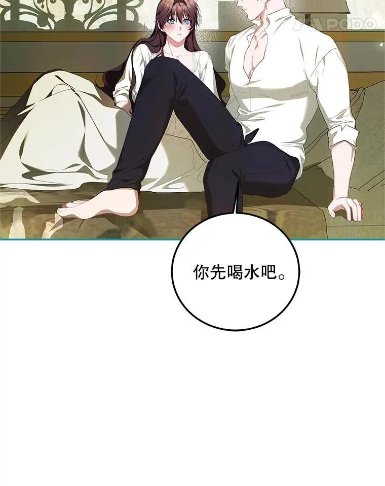 57.为画而生83