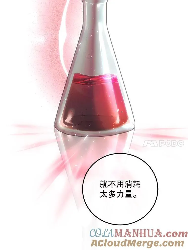 42.向彼此走近20