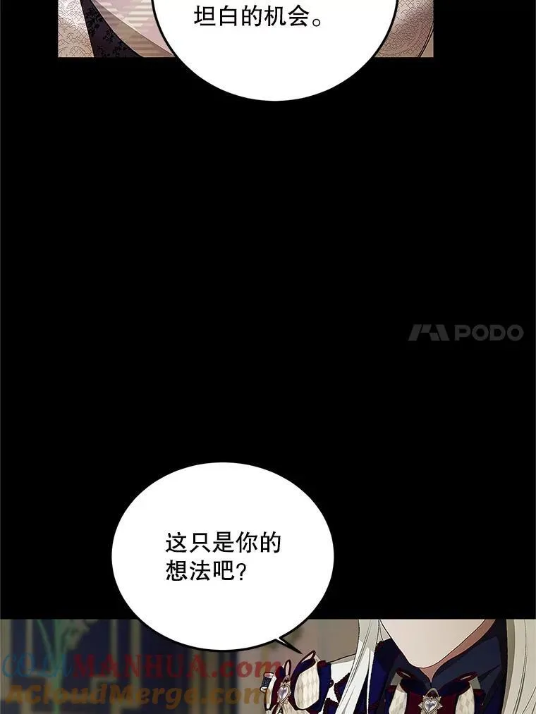 54.不能没有她36