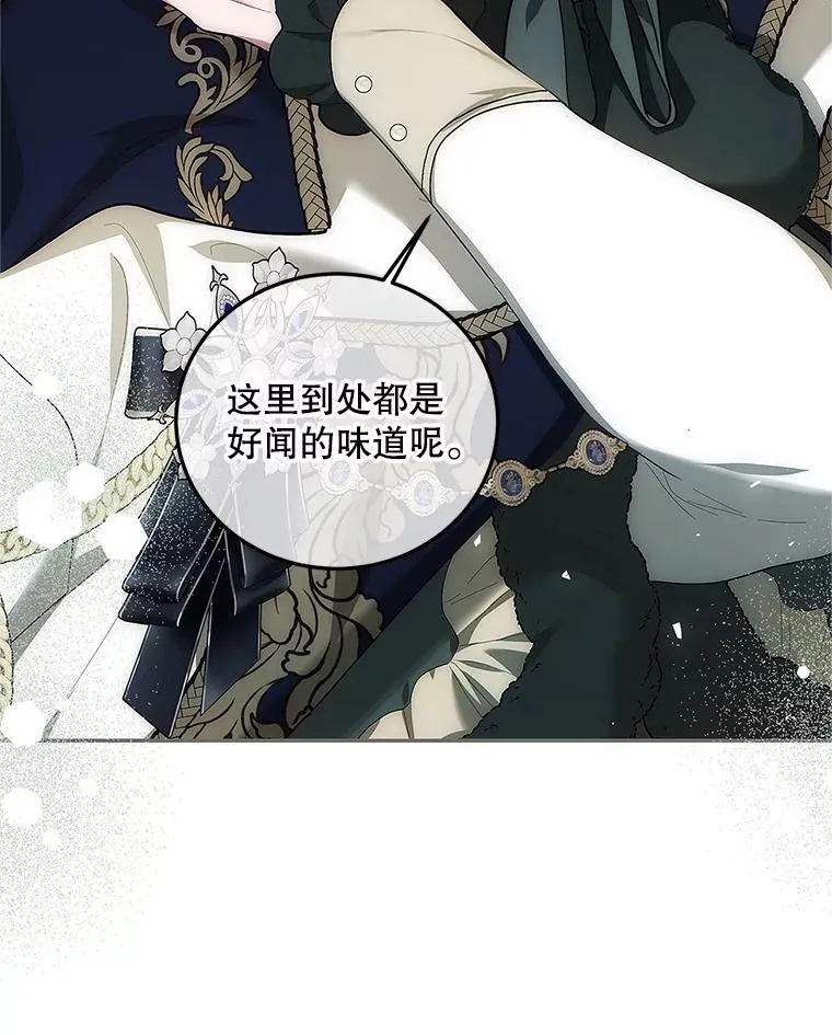 59.人固有死101