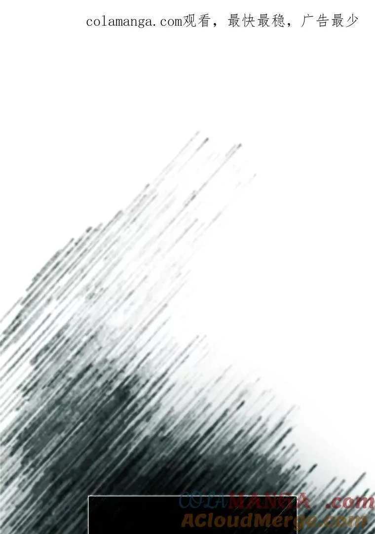 59.人固有死132