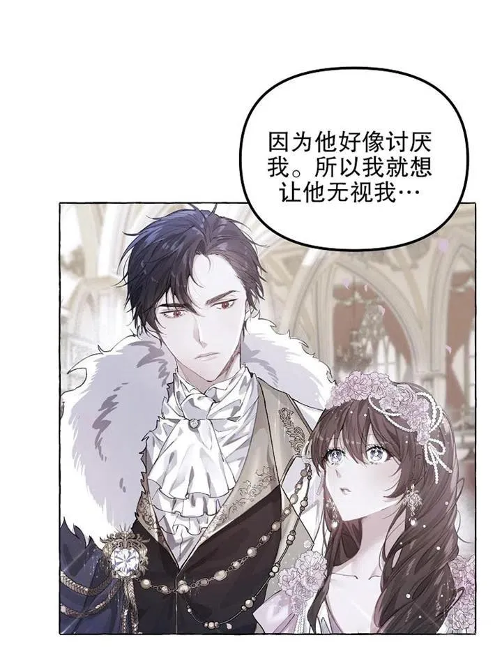 第15话25