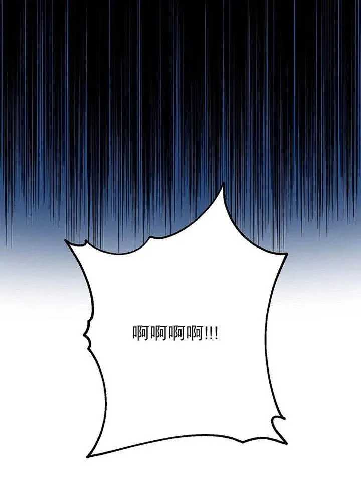 第22话34