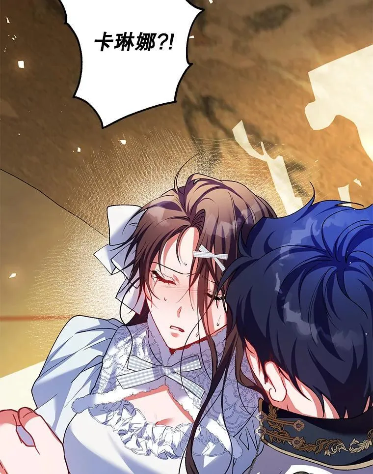 39.哈伦的作用69